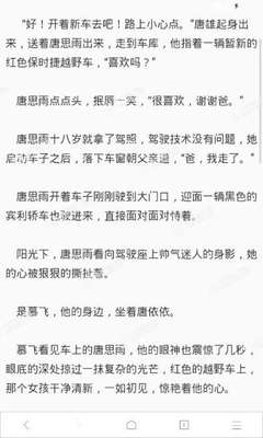 威尼斯人官网